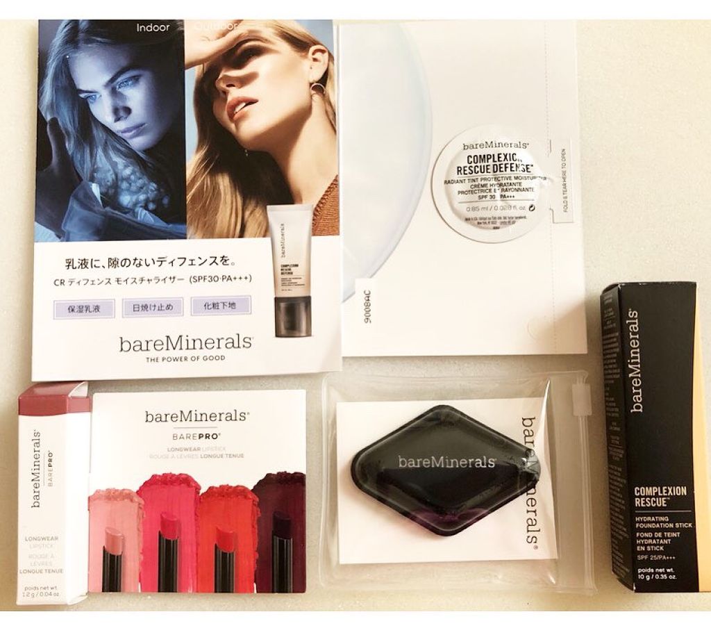 あゆーん on LIPS 「うだるよな夏、メイクも大変です。特にベースメイクは顔全面を覆う..」(2枚目)