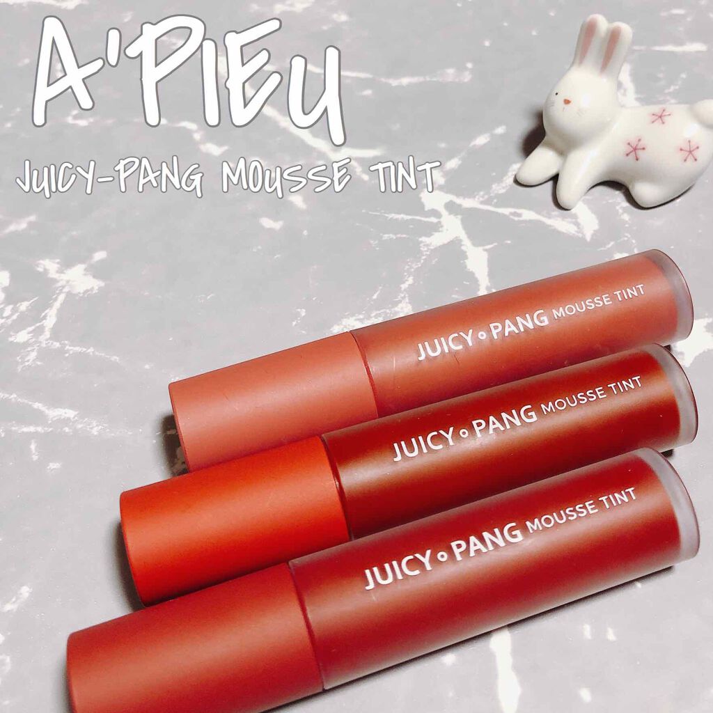 ジューシーパン ムースティント/A’pieu/リップティントを使ったクチコミ(1枚目)