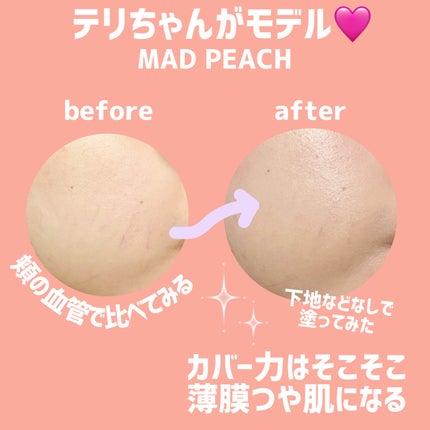 マッドピーチ スタイルフィットファンデーション/MAD PEACH/リキッドファンデーションを使ったクチコミ(2枚目)