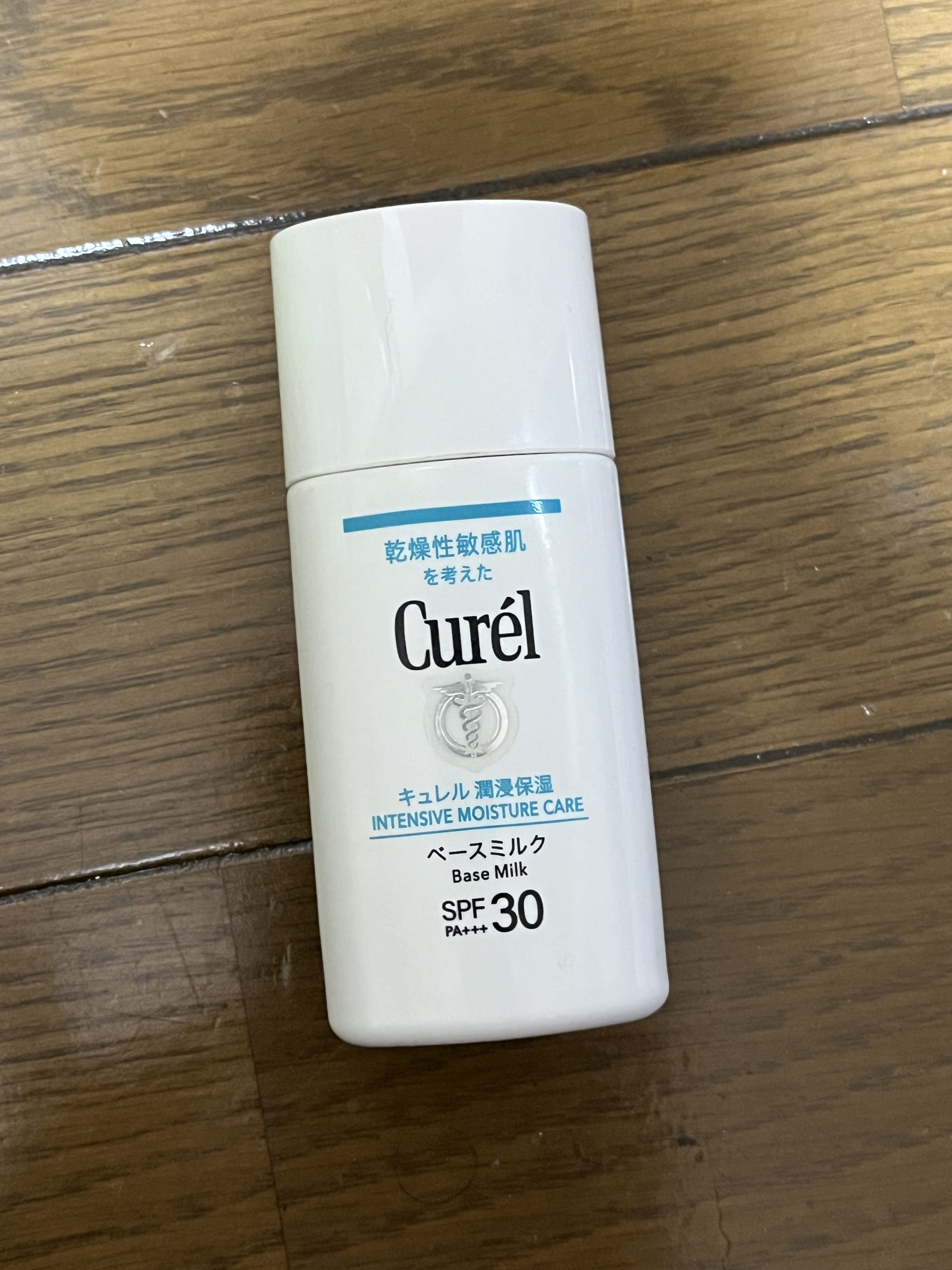 潤浸保湿 ベースミルク /キュレル/日焼け止めミルクを使ったクチコミ（1枚目）