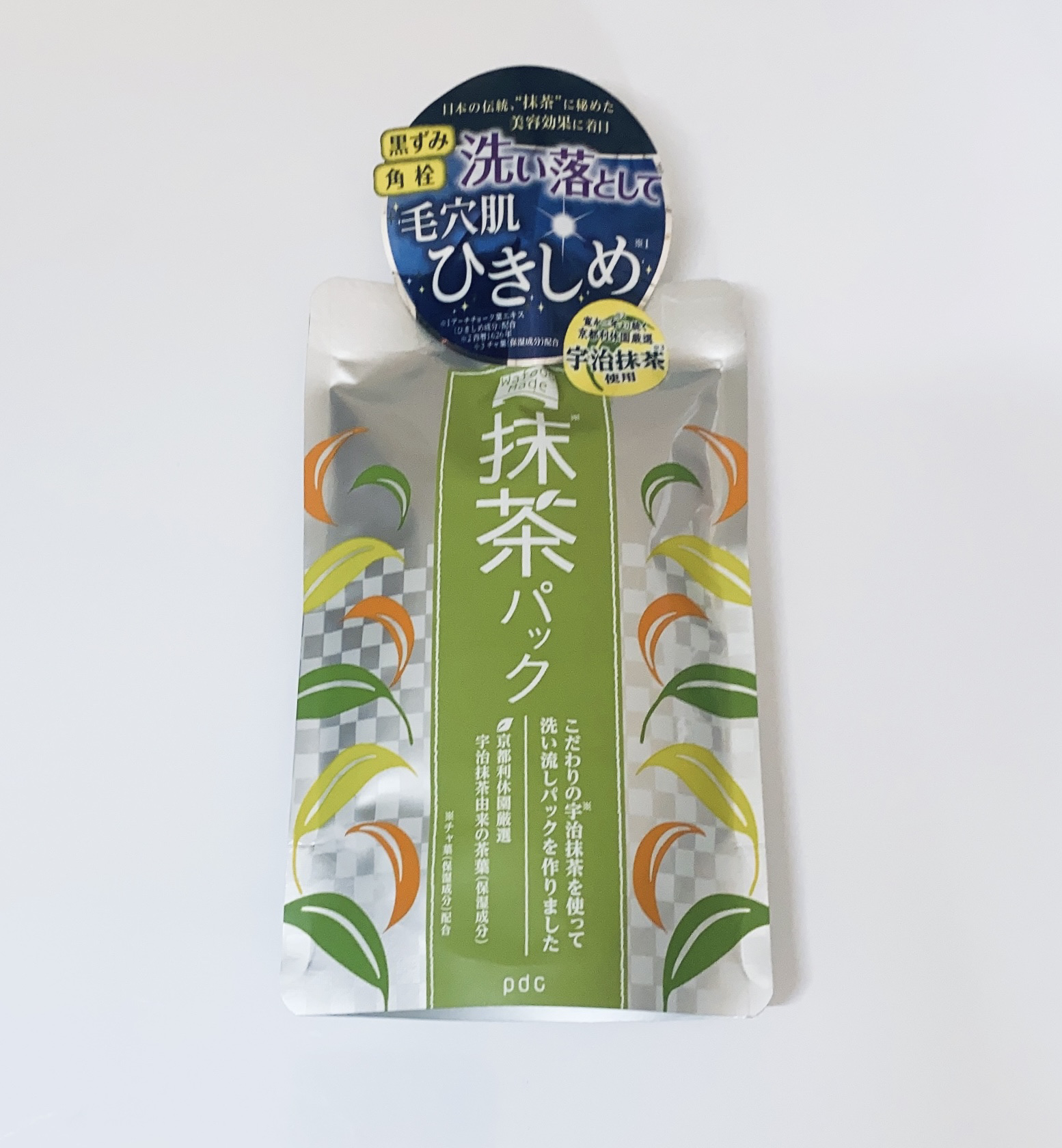 ブルーム ボックス/BLOOMBOX/その他を使ったクチコミ（2枚目）