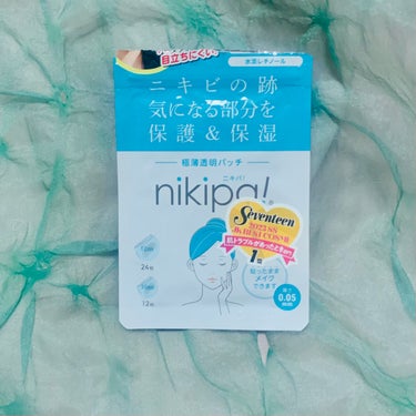 極薄透明パッチ nikipa!/金冠堂/にきびパッチを使ったクチコミ（1枚目）