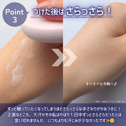 ïŒxïŒ ããªãã©ã³ããããå»è¬éšå€åã/ïŒïœïŒ/ããªãã©ã³ãã»å¶æ±å€ã䜿ã£ãã¯ãã³ãïŒ5æç®ïŒ