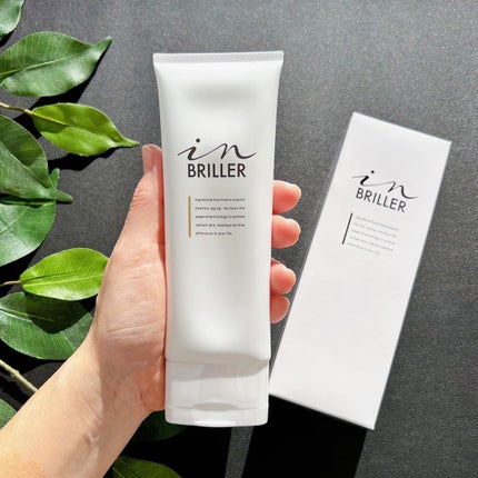 ピールモイストクレンジングバーム/インブリエ/クレンジングバームを使ったクチコミ(2枚目)