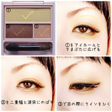 WHOMEE フーミー アイシャドウパレットのクチコミ「【微発色】


ナチュラルメイク向き？🤔


WHOMEE
eye shadow pallet.....」（2枚目）