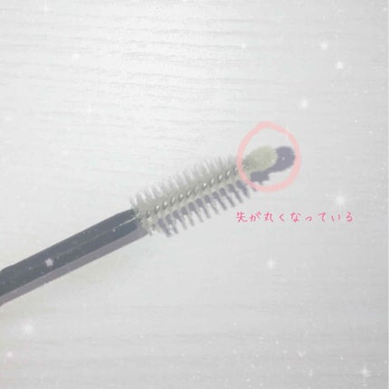 アイズワイズクリエイター/グランフィクサー/まつげ美容液を使ったクチコミ(2枚目)