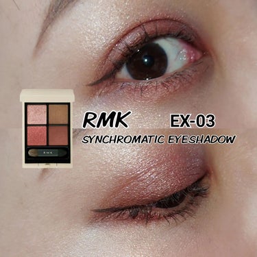 RMK シンクロマティック アイシャドウパレット/RMK/アイシャドウパレットを使ったクチコミ（1枚目）