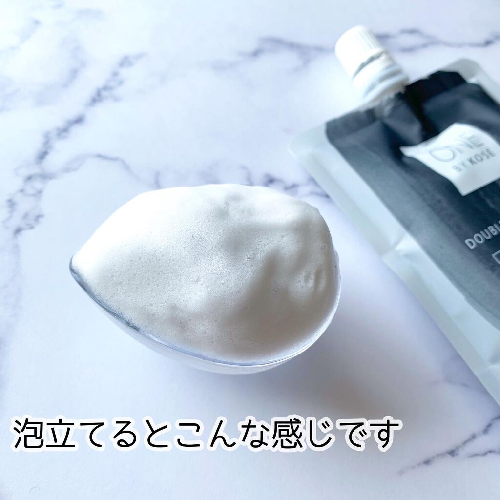 ダブル ブラック ウォッシャー/ONE BY KOSE/その他洗顔料を使ったクチコミ（3枚目）