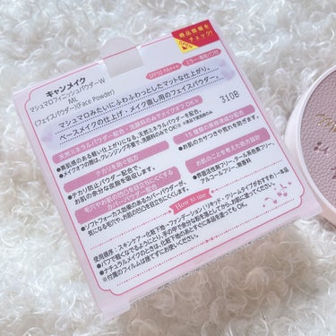 マシュマロフィニッシュパウダーブラシ くすみピンクベージュ(限定)/キャンメイク/メイクブラシを使ったクチコミ（3枚目）