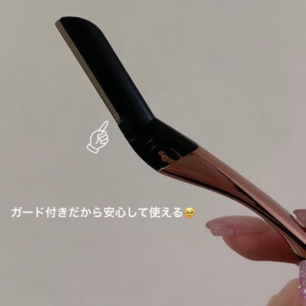 プリティー フェイスL 3本入/貝印/シェーバーを使ったクチコミ(4枚目)