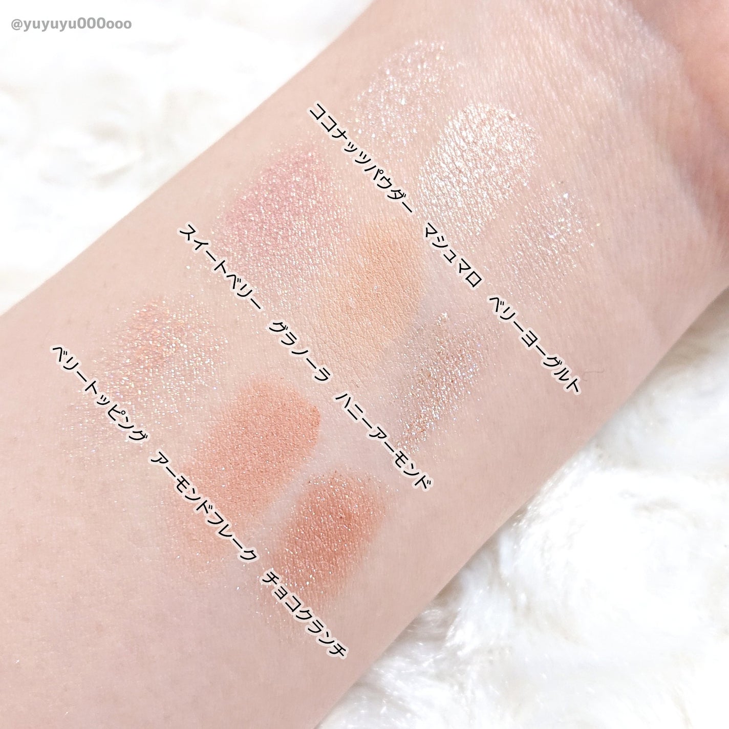 シャドウパレット/dasique/アイシャドウパレットを使ったクチコミ(3枚目)