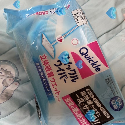 クイックルワイパー 立体吸着ウエットシート/クイックル/その他を使ったクチコミ(1枚目)