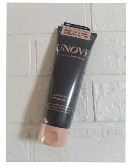 ディープダメージトリートメントEX/UNOVE/洗い流すヘアトリートメントを使ったクチコミ(2枚目)