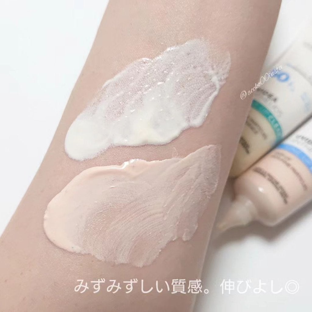 UVイデア XL プロテクショントーンアップ/ラ ロッシュ ポゼ/日焼け止めクリームを使ったクチコミ(4枚目)