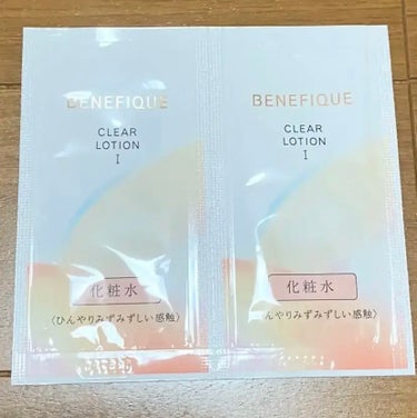 クリアローションI・II・III クリアローションⅠ/BENEFIQUE/化粧水の画像