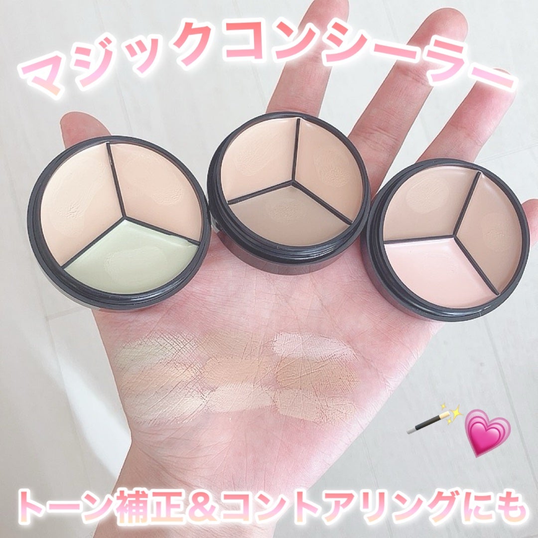 lovelycc マジックカバーチートコンシーラー/LOVELYCC/パレットコンシーラーを使ったクチコミ(1枚目)
