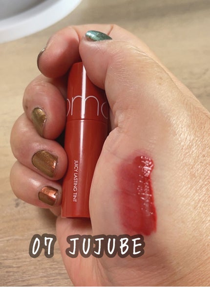 ジューシーラスティングティント/rom&nd/リップティントを使ったクチコミ(2枚目)