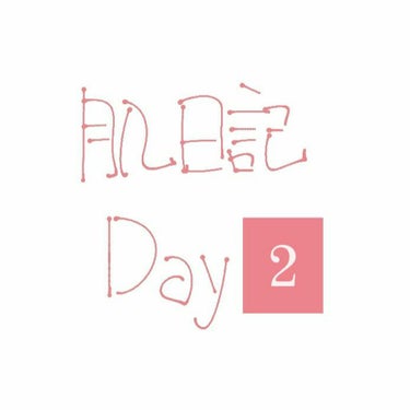 ヘルプミー! ダクトパッド/One-day's you/ピーリングを使ったクチコミ（1枚目）