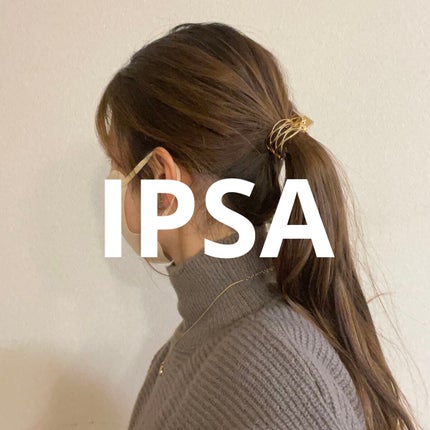 ザ・タイムR アクア/IPSA/化粧水を使ったクチコミ(1枚目)