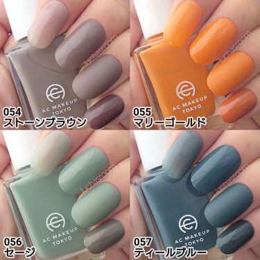 Acネイルエナメル セリアの口コミ 超優秀 100均で買えるおすすめマニキュア 12月23日発売 Ac By るか Luchasroom 乾燥肌 Lips
