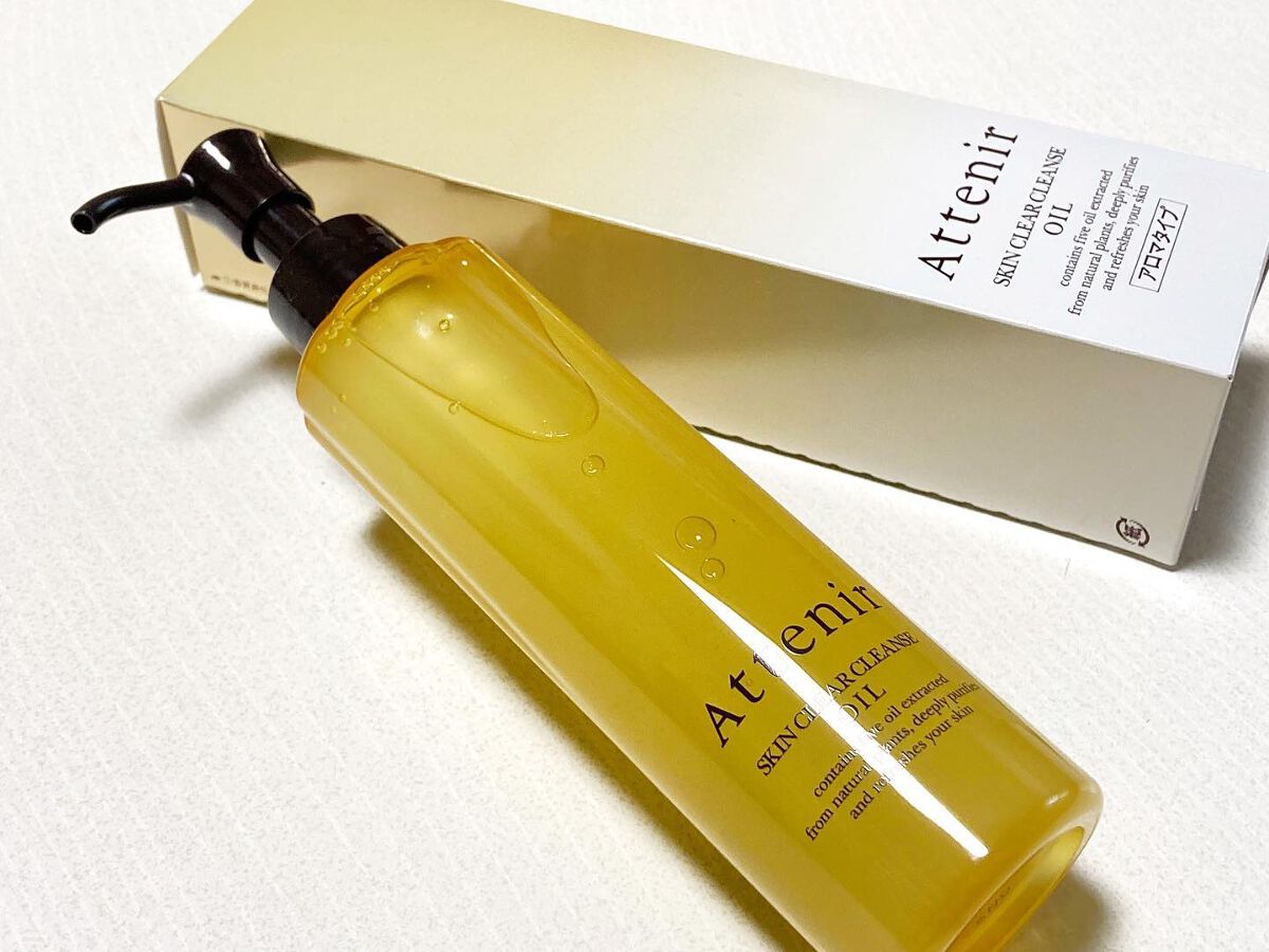 スキンクリア クレンズ オイル アロマタイプ/アテニア/オイルクレンジングを使ったクチコミ(1枚目)