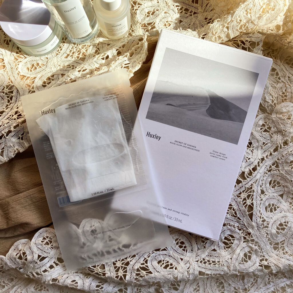 トナー;エクストラクトイット/Huxley/化粧水を使ったクチコミ(2枚目)