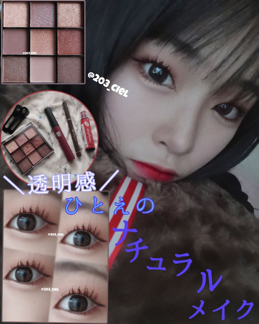 スクエアミニクリップピン/セリア/ヘアアクセサリーを使ったクチコミ（1枚目）