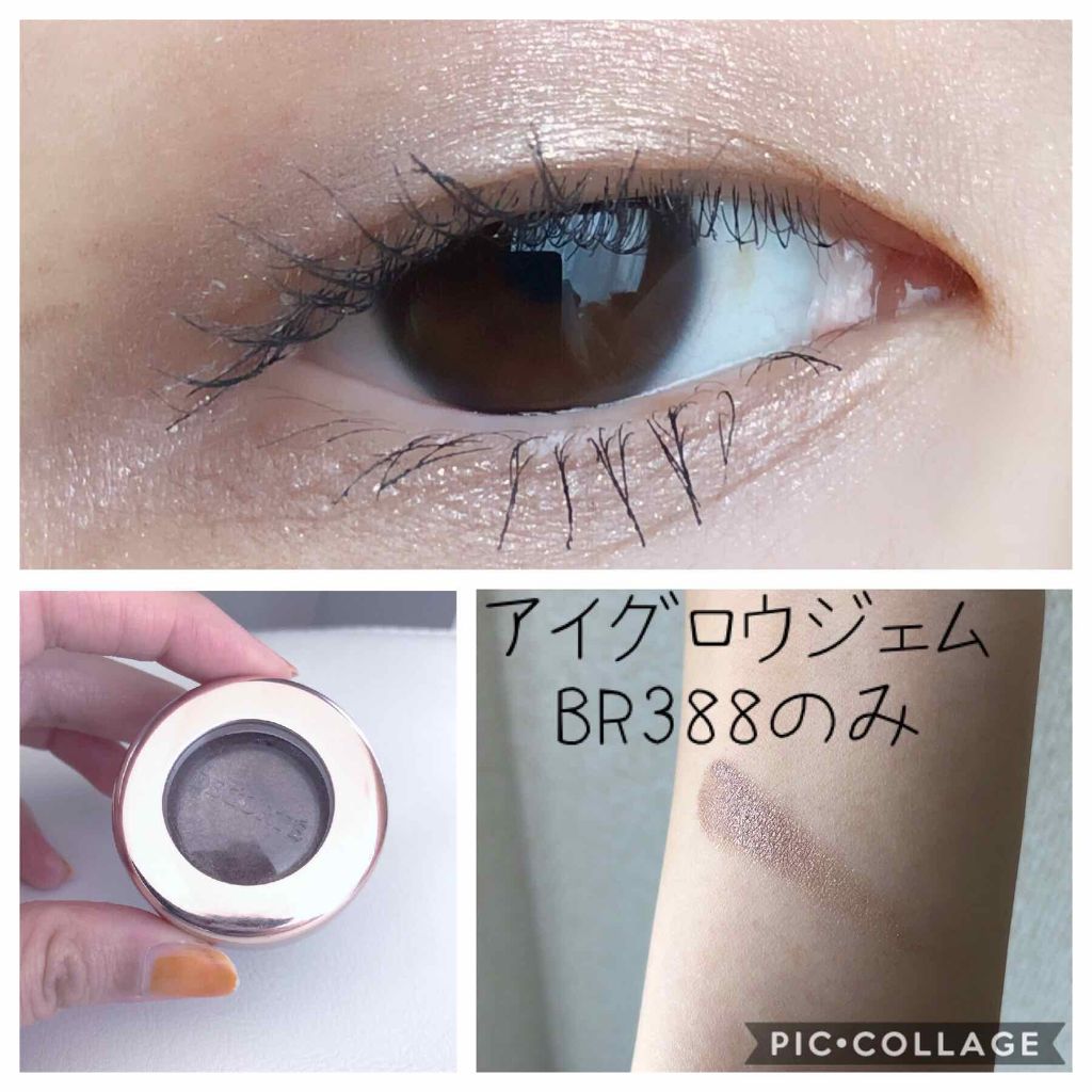 マットフルールチークス/キャンメイク/パウダーチークを使ったクチコミ（2枚目）