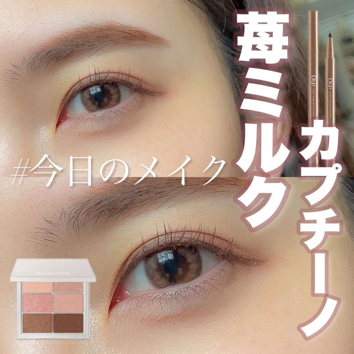 ケイト リップモンスター/KATE/口紅を使ったクチコミ（1枚目）