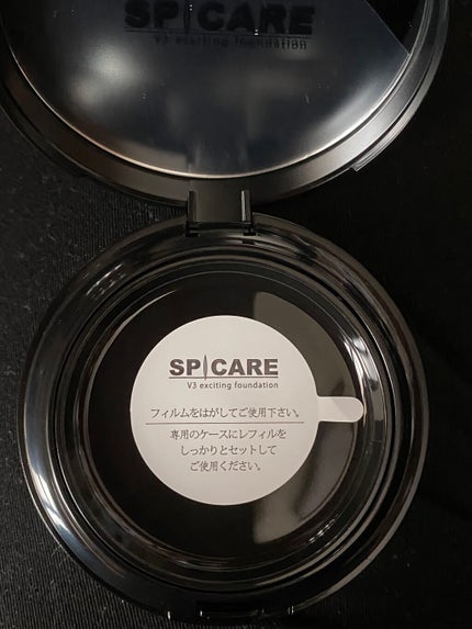 V3 エキサイティングファンデーション/SPICARE/クッションファンデーションを使ったクチコミ(2枚目)
