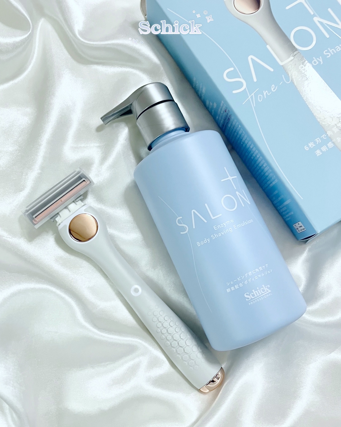 サロンプラス エンザイム ボディ シェービングエマルジョン/サロンプラス/ムダ毛ケアを使ったクチコミ（2枚目）