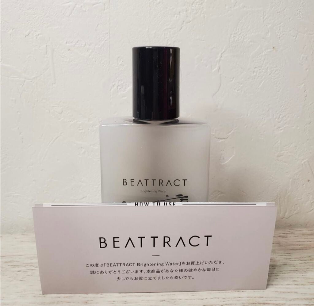 ビートラクト ブライトニングウォーター/BEATTRACT/化粧水を使ったクチコミ(1枚目)