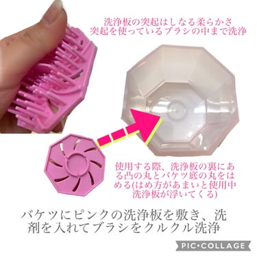 メイクブラシ専用洗剤/DAISO/その他化粧小物を使ったクチコミ（3枚目）