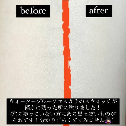 ハートリーフシーンカバークッション/23years old/クッションファンデーションを使ったクチコミ(4枚目)