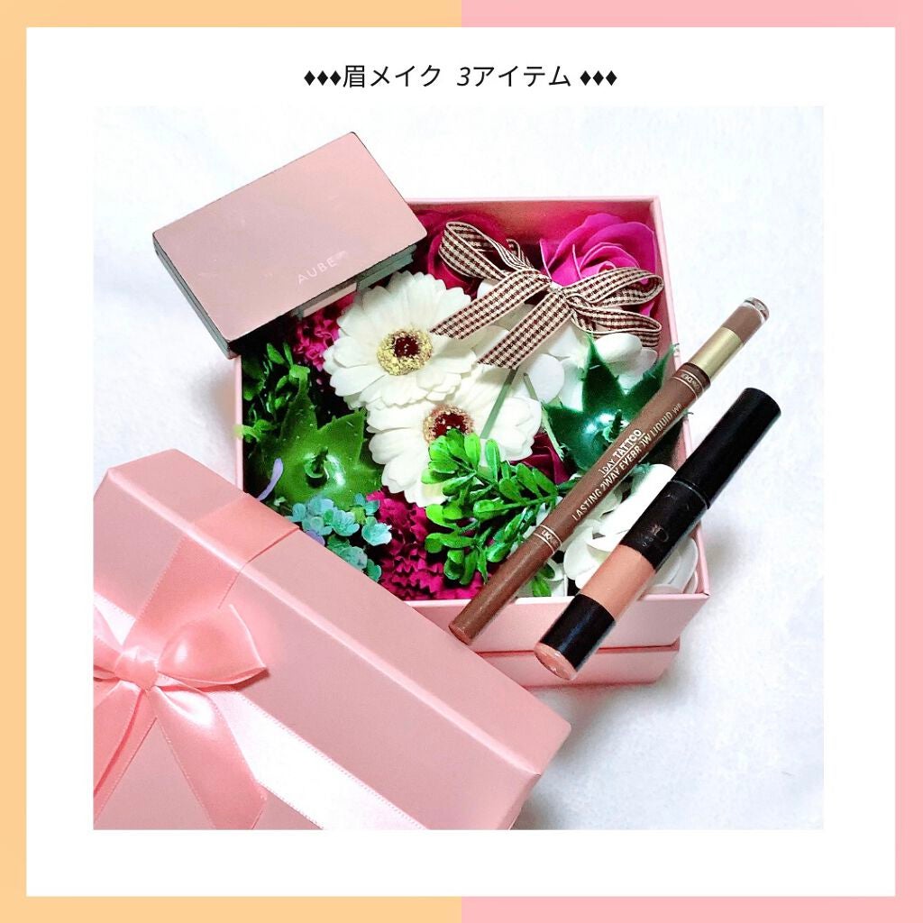 ラスティングツーウェイアイブロウ リキッド(旧)/K-パレット/リキッドアイブロウを使ったクチコミ(1枚目)