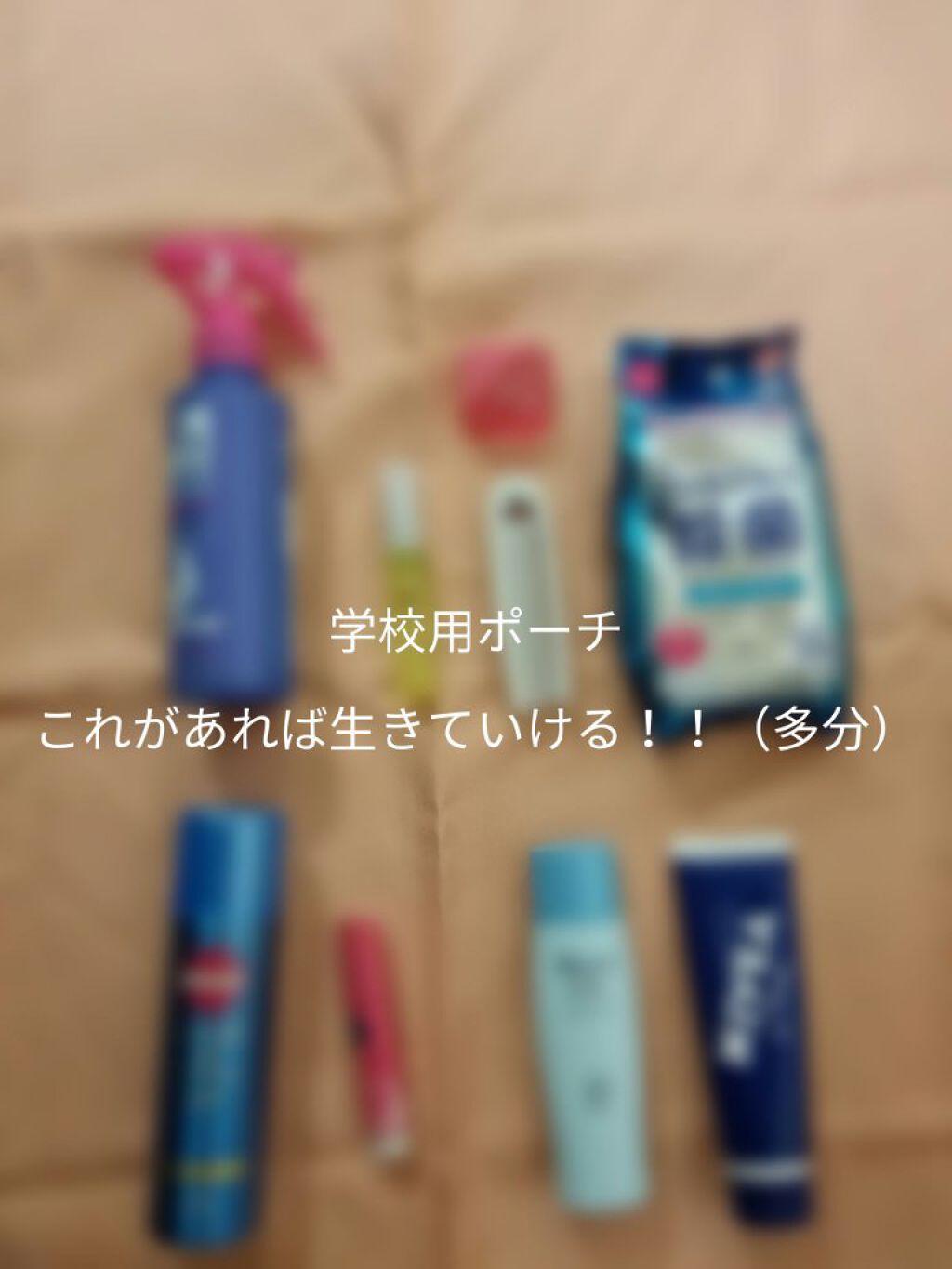 ニベアクリーム/ニベア/ボディクリームを使ったクチコミ(2枚目)