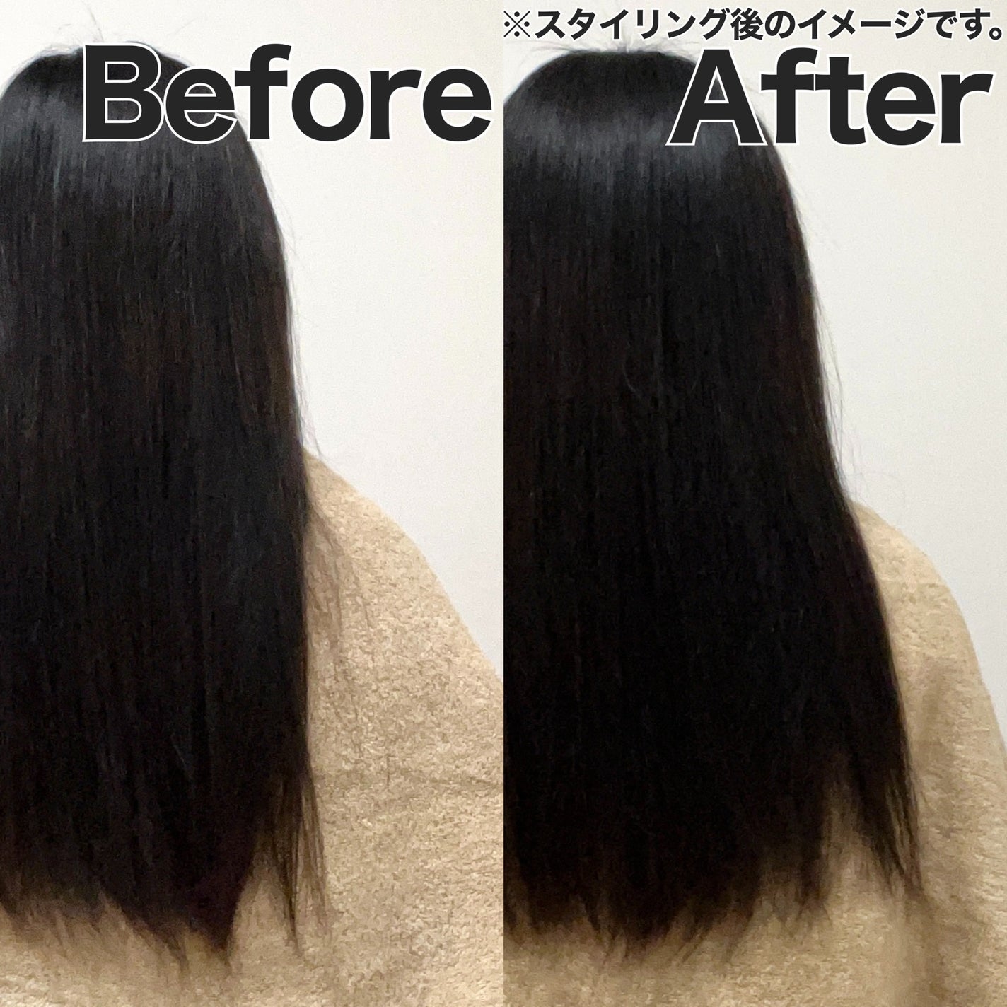 THE PREMIUM エクストラダメージケアシャンプー/トリートメント(シャイニーモイスト)/いち髪/市販シャンプーを使ったクチコミ(5枚目)