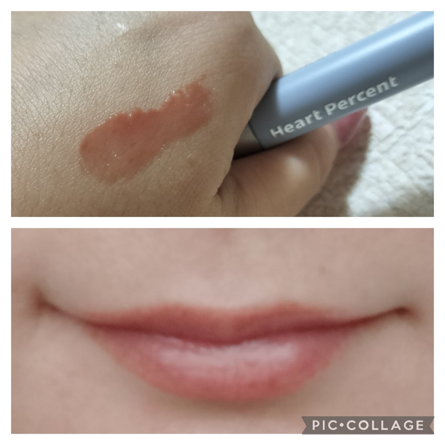 デュイメルティングリップスティック/Heart Percent/口紅を使ったクチコミ(2枚目)