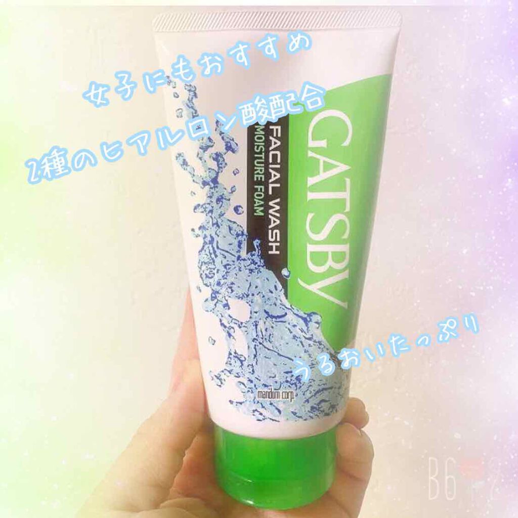 薬用フェイシャルウォッシュ モイスチャーフォーム/ギャツビー/洗顔フォームを使ったクチコミ(1枚目)