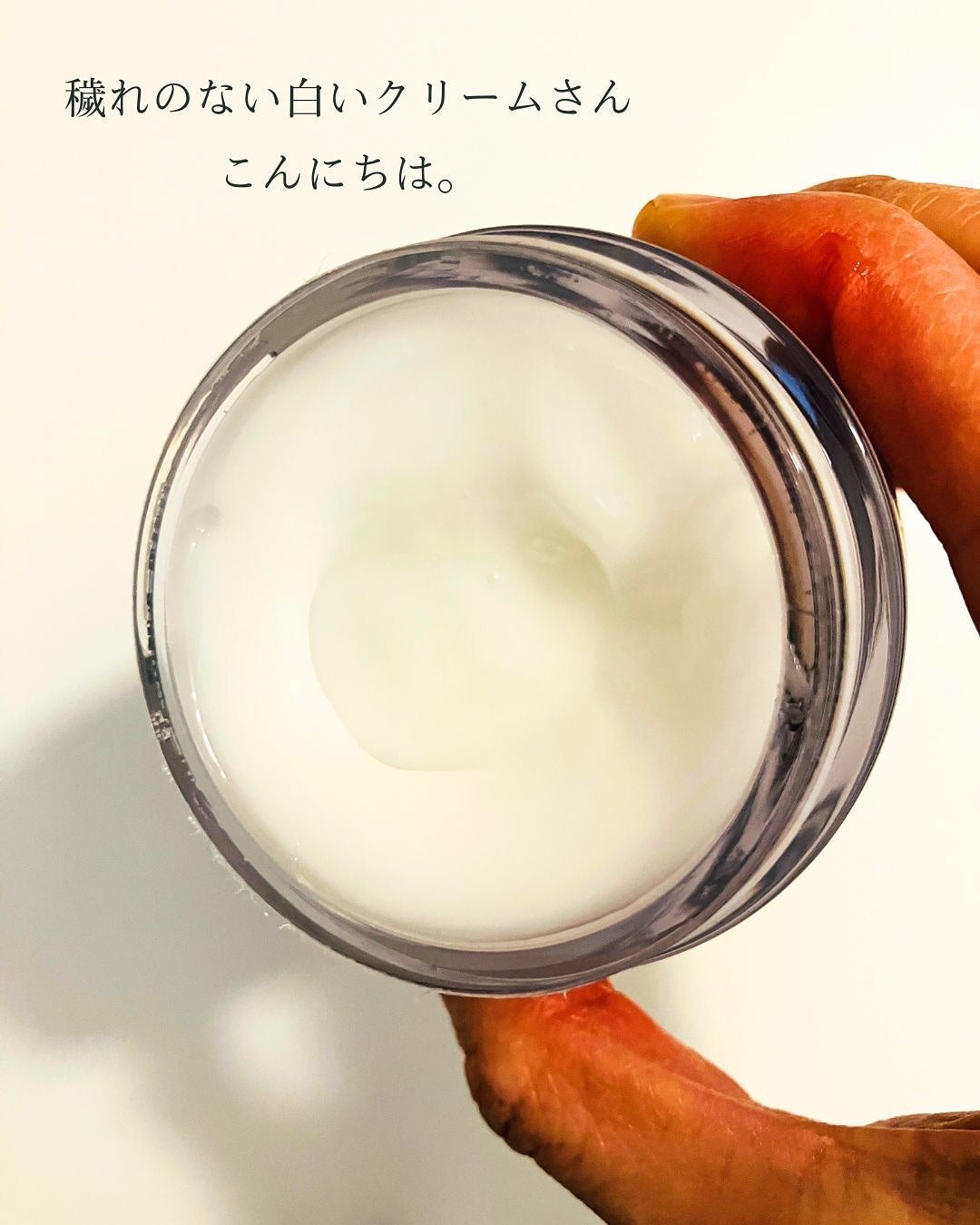 レッドブレミッシュ クリアスージングクリーム/Dr.G/フェイスクリームを使ったクチコミ(7枚目)