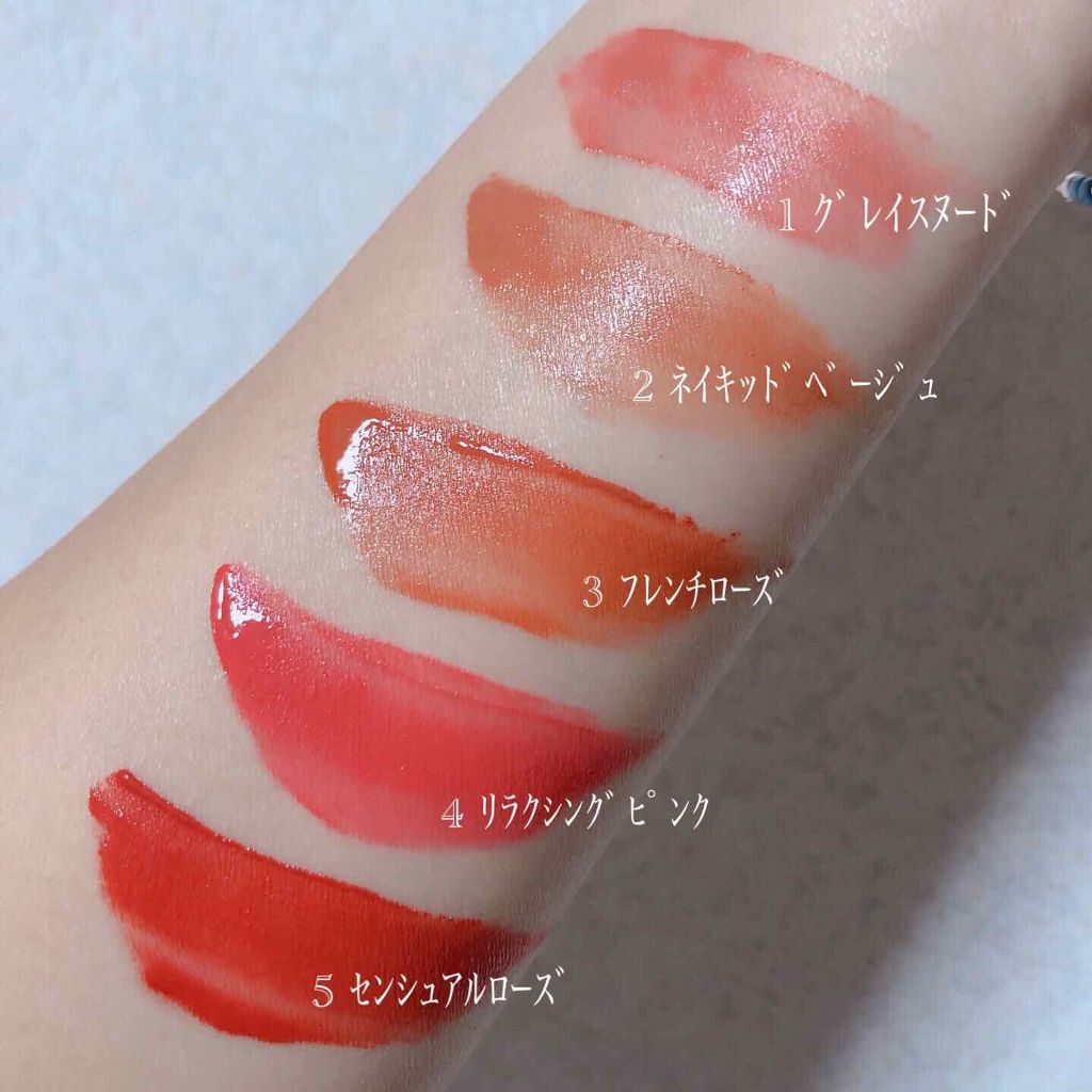 アーティスティックベルベットリップティント/OWNNOW/リップティントを使ったクチコミ(3枚目)