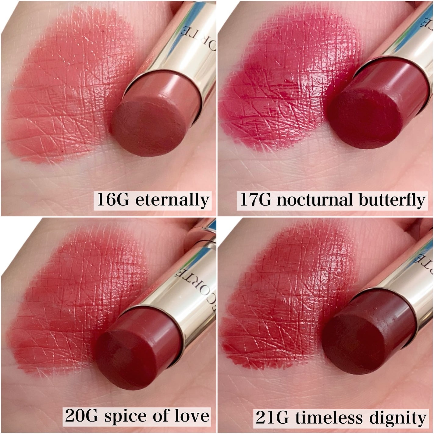 ルージュデコルテ クリームグロウ/DECORTÉ/口紅を使ったクチコミ(8枚目)