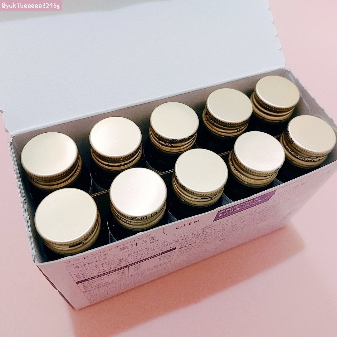 プラセンリッチドリンク/Bb lab./美容ドリンクを使ったクチコミ(3枚目)