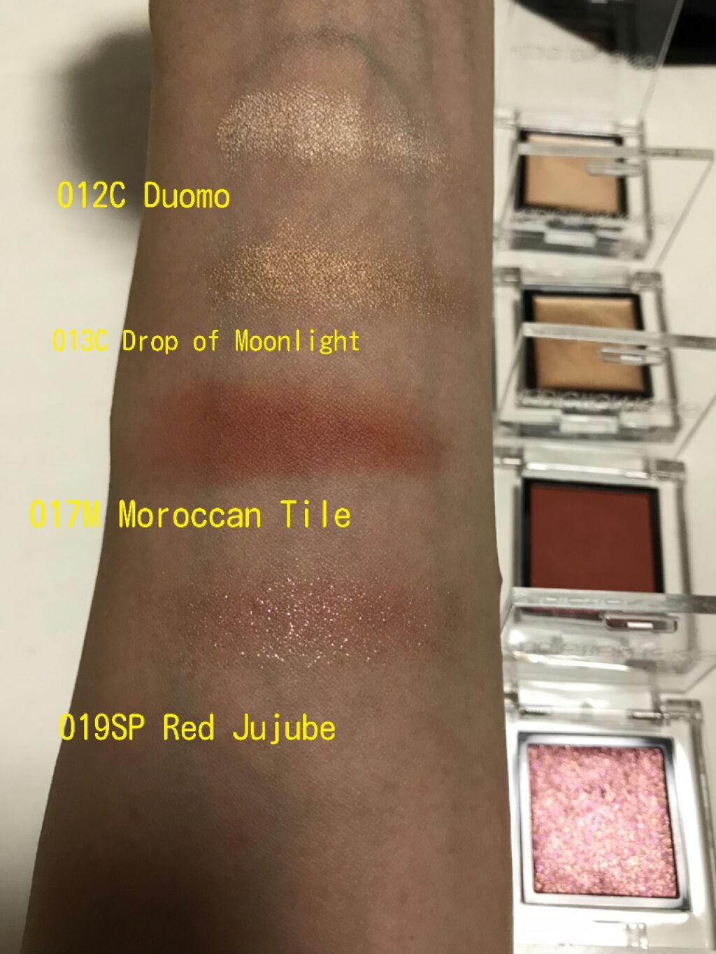 アディクション ザ アイシャドウ スパークル/ADDICTION/単色アイシャドウを使ったクチコミ(3枚目)