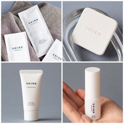 サボン ファブリックソフナー/SHIRO/柔軟剤を使ったクチコミ(6枚目)