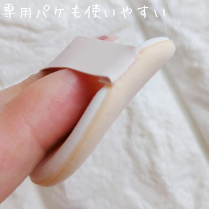 エスポア ビーグロー ボリュームクッション/espoir/クッションファンデーションを使ったクチコミ(5枚目)