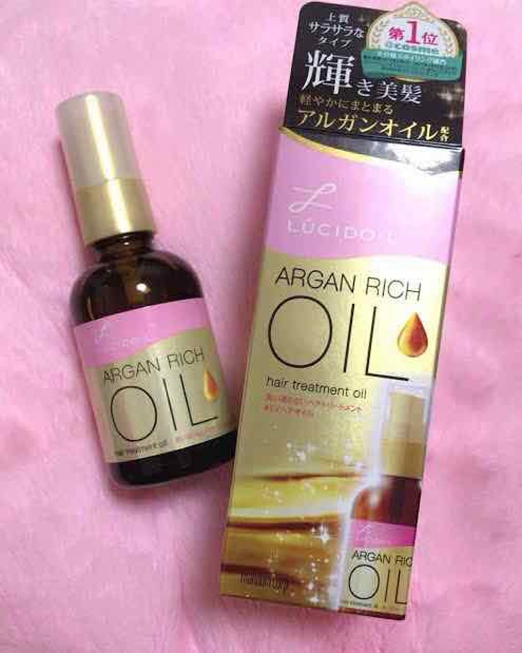 オイルトリートメント #EXヘアオイル/ルシードエル/ヘアオイルを使ったクチコミ（2枚目）