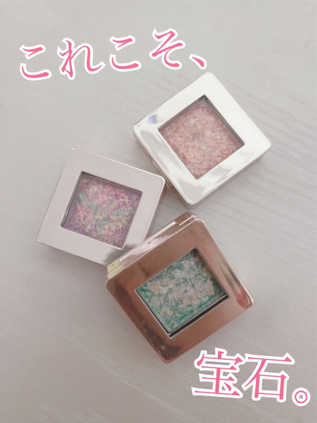 グリッタープリズム シャドウ/MISSHA/グリッターを使ったクチコミ(1枚目)