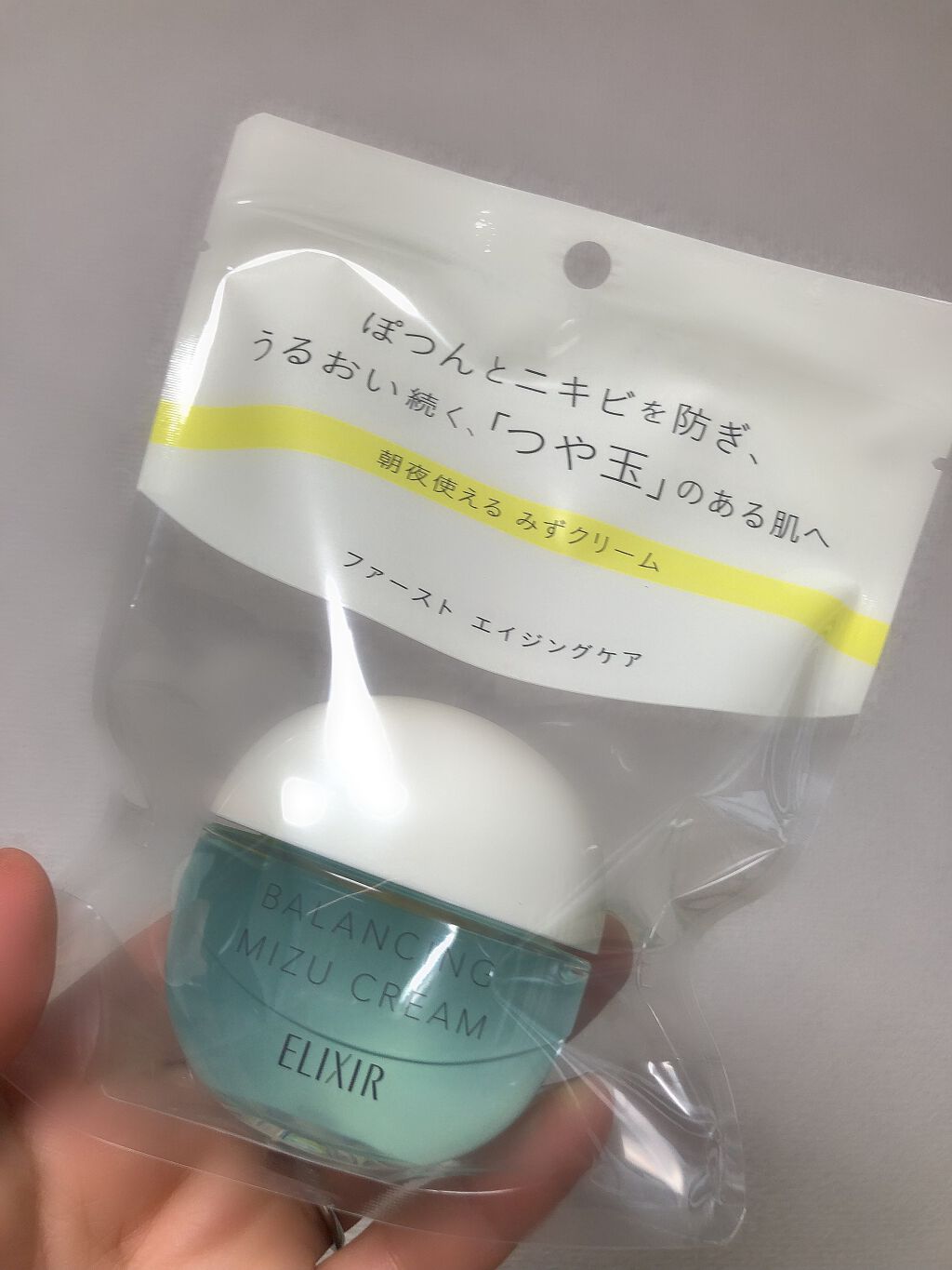 エリクシール ルフレ バランシング みずクリーム/エリクシール/フェイスクリームを使ったクチコミ(3枚目)