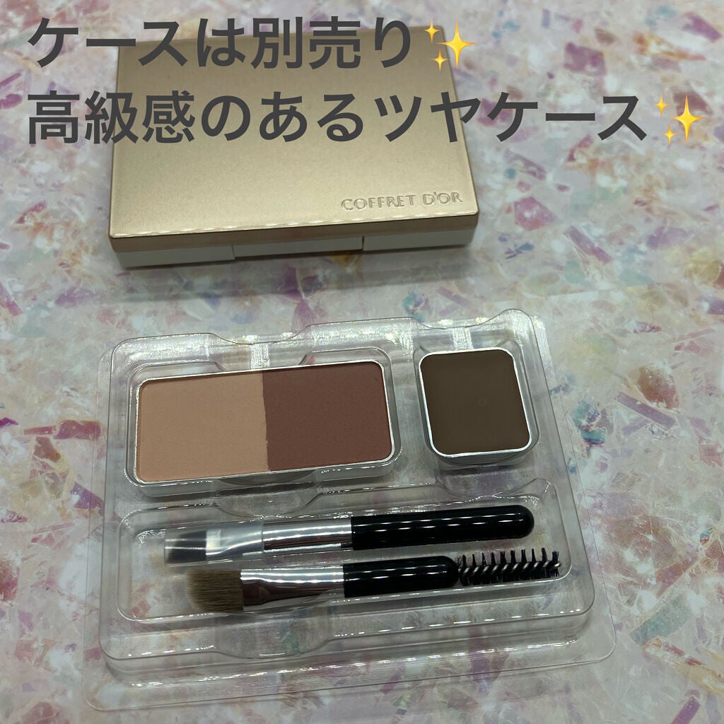 アイブロウキーパー/コフレドール/パウダーアイブロウを使ったクチコミ(3枚目)